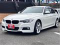 2014 BMW 3 Series