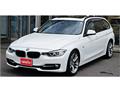 2014 BMW 3 Series