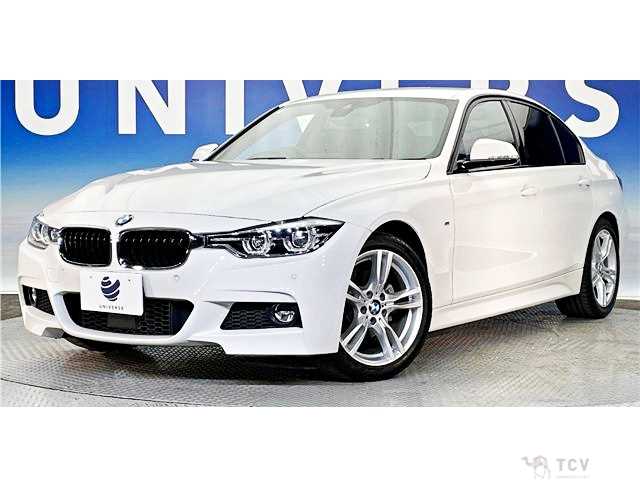 2019 BMW 3 Series