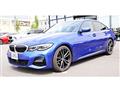 2019 BMW 3 Series