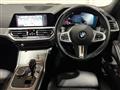 2019 BMW 3 Series