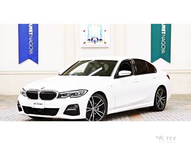 2019 BMW 3 Series