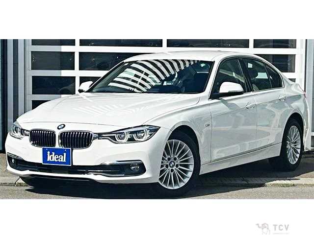 2017 BMW 3 Series