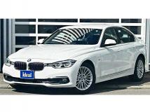 2017 BMW 3 Series