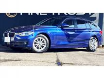 2017 BMW 3 Series