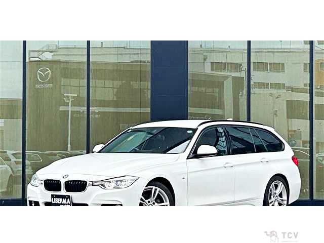 2017 BMW 3 Series