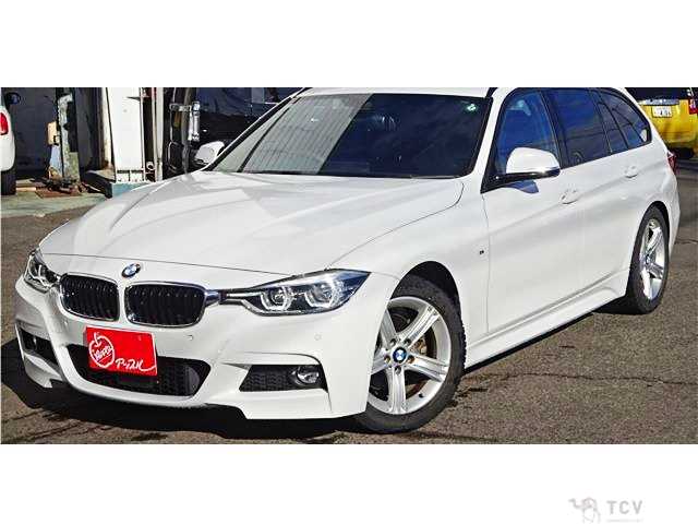 2017 BMW 3 Series