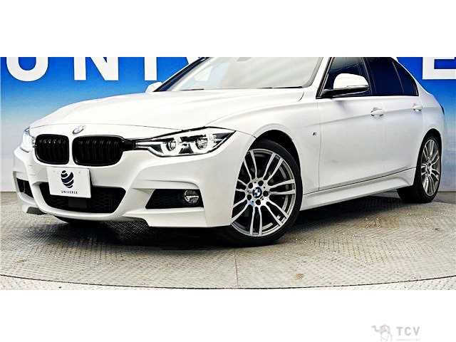 2017 BMW 3 Series