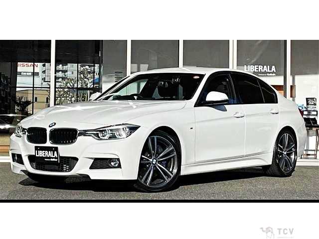 2017 BMW 3 Series