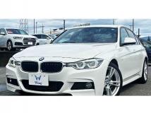 2017 BMW 3 Series