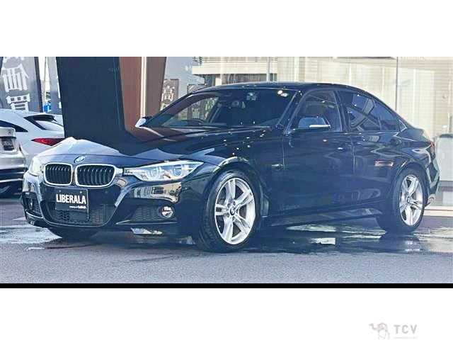 2017 BMW 3 Series