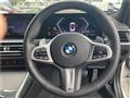 2024 BMW 3 Series