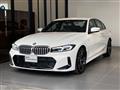 2024 BMW 3 Series
