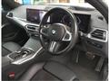 2023 BMW 3 Series