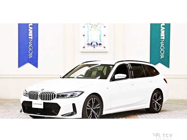 2023 BMW 3 Series