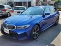 2023 BMW 3 Series