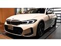 2023 BMW 3 Series