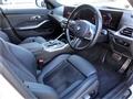 2023 BMW 3 Series
