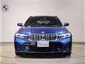2023 BMW 3 Series