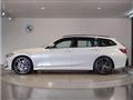 2023 BMW 3 Series