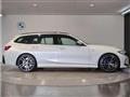 2023 BMW 3 Series