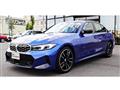 2023 BMW 3 Series