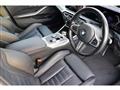 2023 BMW 3 Series