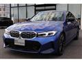 2023 BMW 3 Series