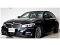 2022 BMW 3 Series