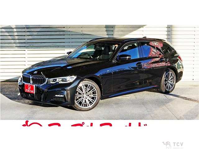 2022 BMW 3 Series