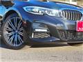 2022 BMW 3 Series
