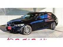 2022 BMW 3 Series