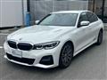 2022 BMW 3 Series
