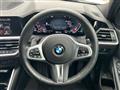 2022 BMW 3 Series