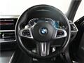 2022 BMW 3 Series
