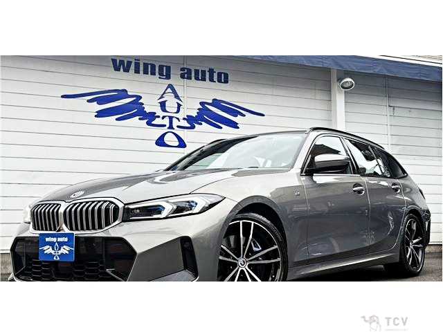 2022 BMW 3 Series