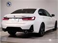 2022 BMW 3 Series