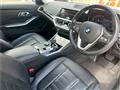 2020 BMW 3 Series