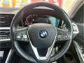 2020 BMW 3 Series