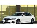 2020 BMW 3 Series