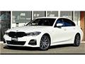 2020 BMW 3 Series