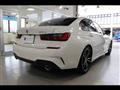 2020 BMW 3 Series