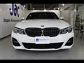 2020 BMW 3 Series