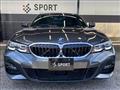 2020 BMW 3 Series