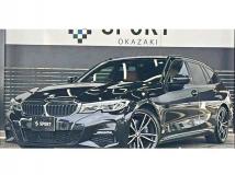 2020 BMW 3 Series