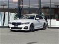 2020 BMW 3 Series