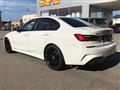 2020 BMW 3 Series