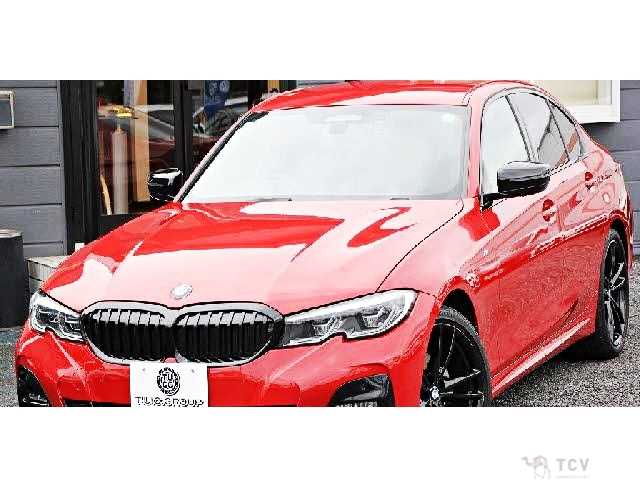 2020 BMW 3 Series