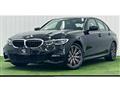 2020 BMW 3 Series