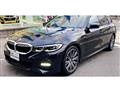 2020 BMW 3 Series